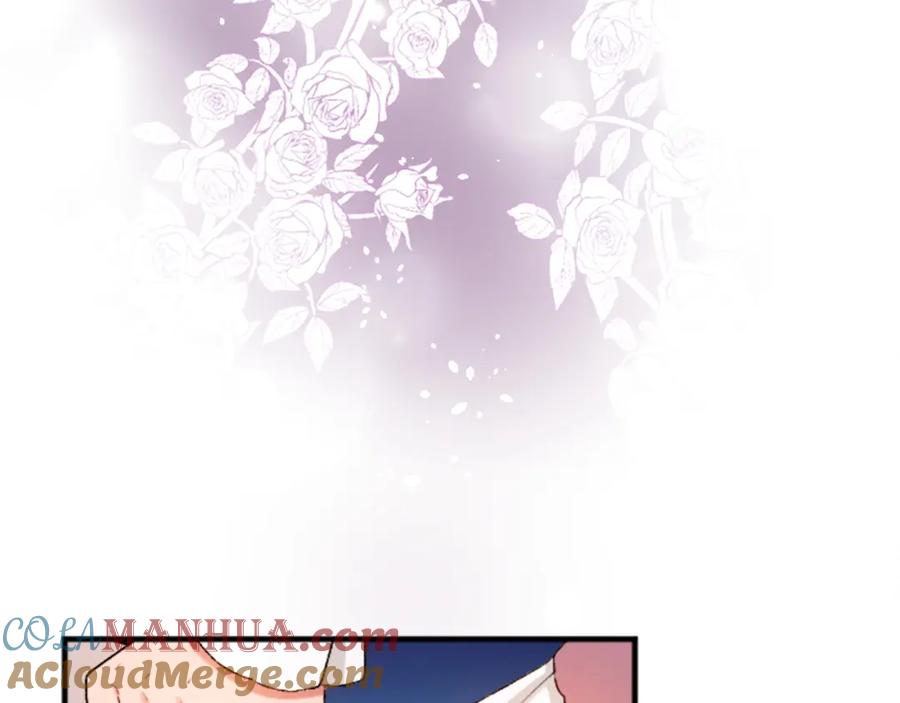 《退婚恶女在旷野生存》第四十九话 二王子殿下的求婚 第116页