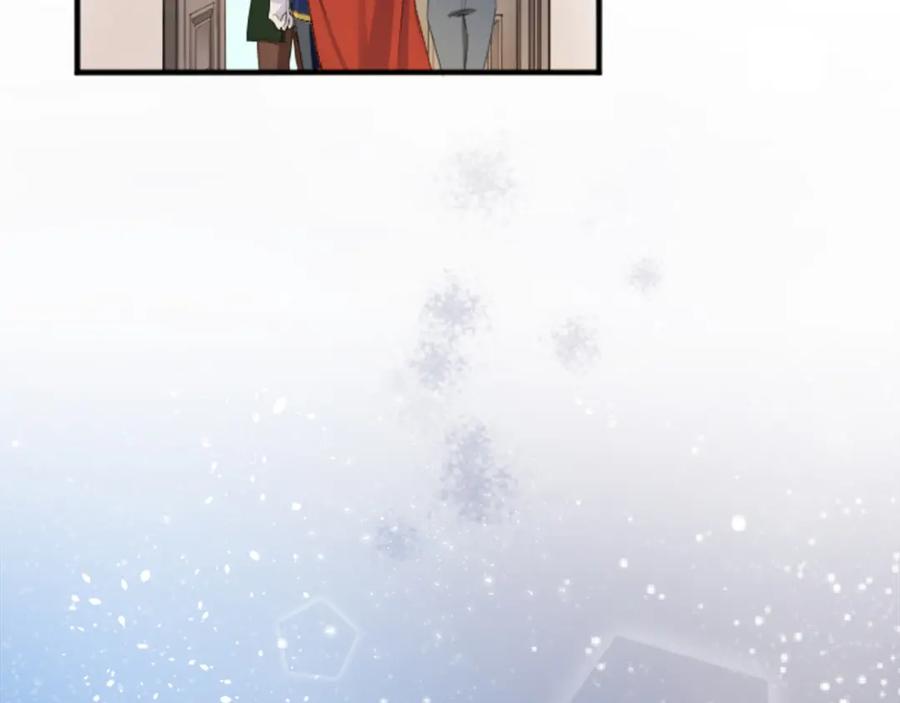 《退婚恶女在旷野生存》第四十九话 二王子殿下的求婚 第35页