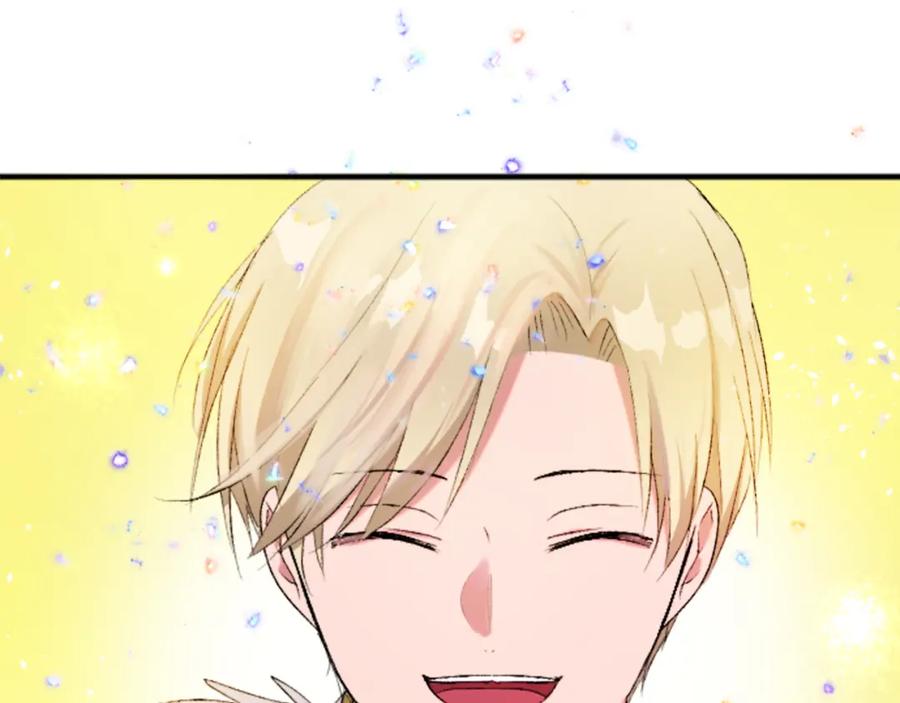 《退婚恶女在旷野生存》第四十九话 二王子殿下的求婚 第21页