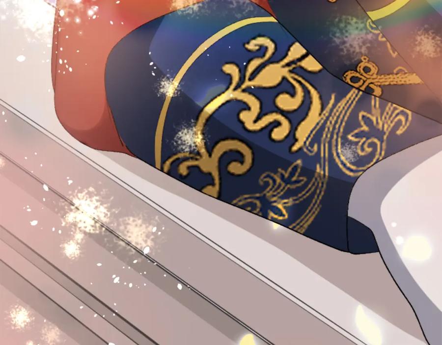 《退婚恶女在旷野生存》第四十九话 二王子殿下的求婚 第99页