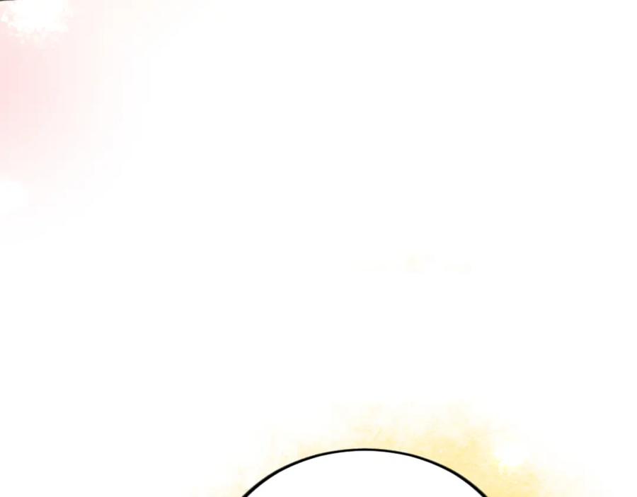 《退婚恶女在旷野生存》第四十九话 二王子殿下的求婚 第102页