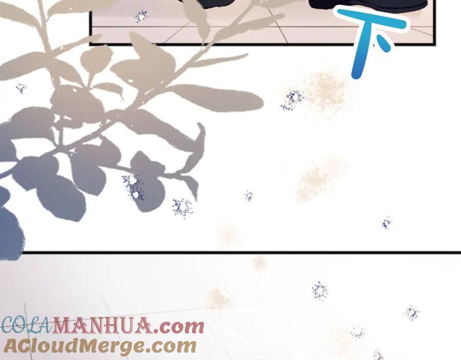 《退婚恶女在旷野生存》第四十九话 二王子殿下的求婚 第136页