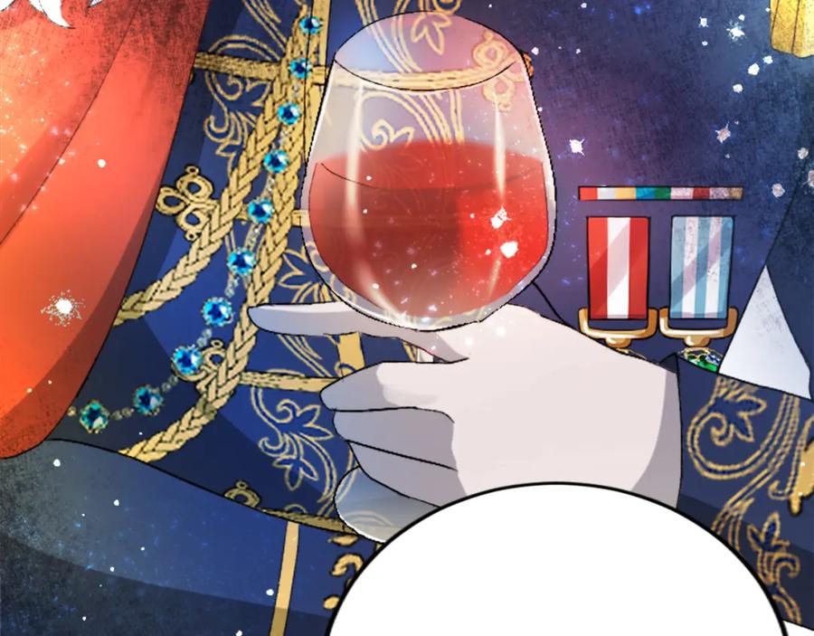 《退婚恶女在旷野生存》第四十九话 二王子殿下的求婚 第73页