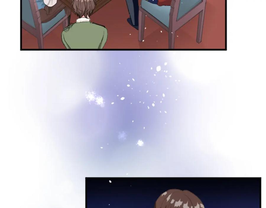 《退婚恶女在旷野生存》第四十九话 二王子殿下的求婚 第14页
