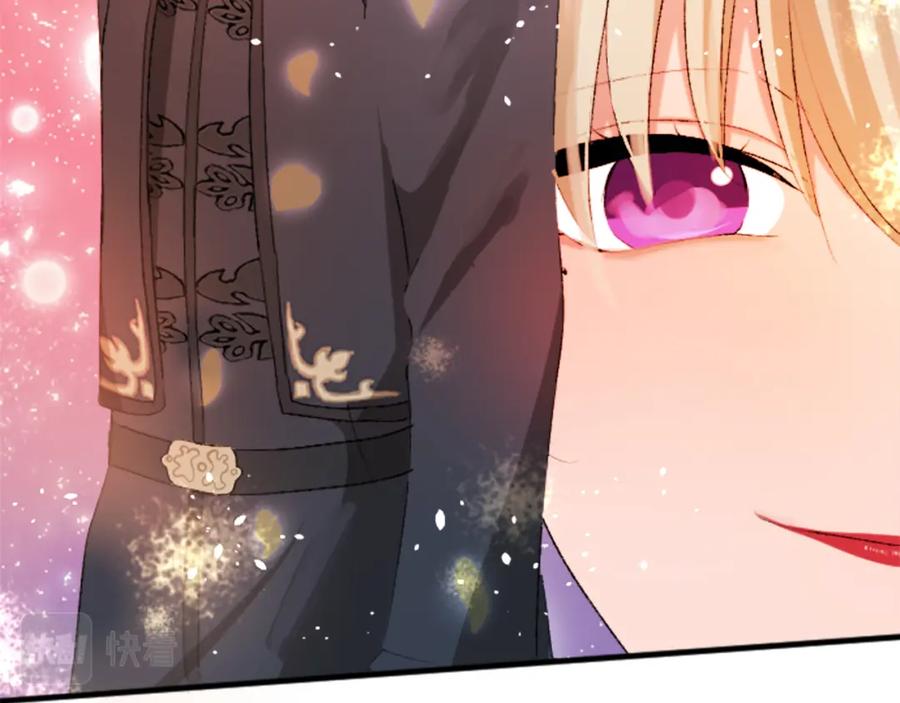 《退婚恶女在旷野生存》第四十九话 二王子殿下的求婚 第101页