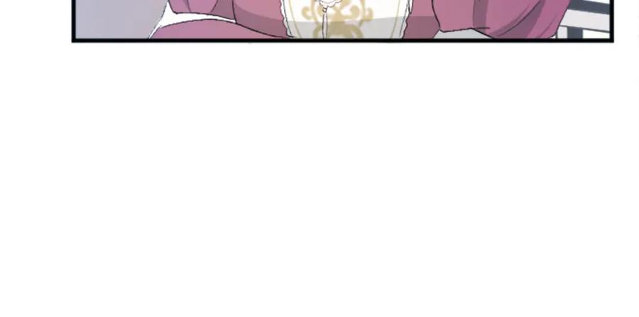 《退婚恶女在旷野生存》第四十九话 二王子殿下的求婚 第41页