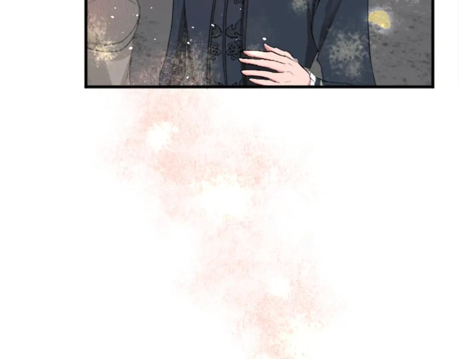 《退婚恶女在旷野生存》第四十九话 二王子殿下的求婚 第91页