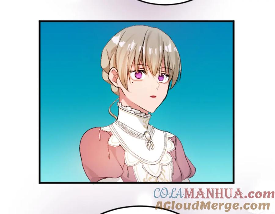 《退婚恶女在旷野生存》第四十九话 二王子殿下的求婚 第112页