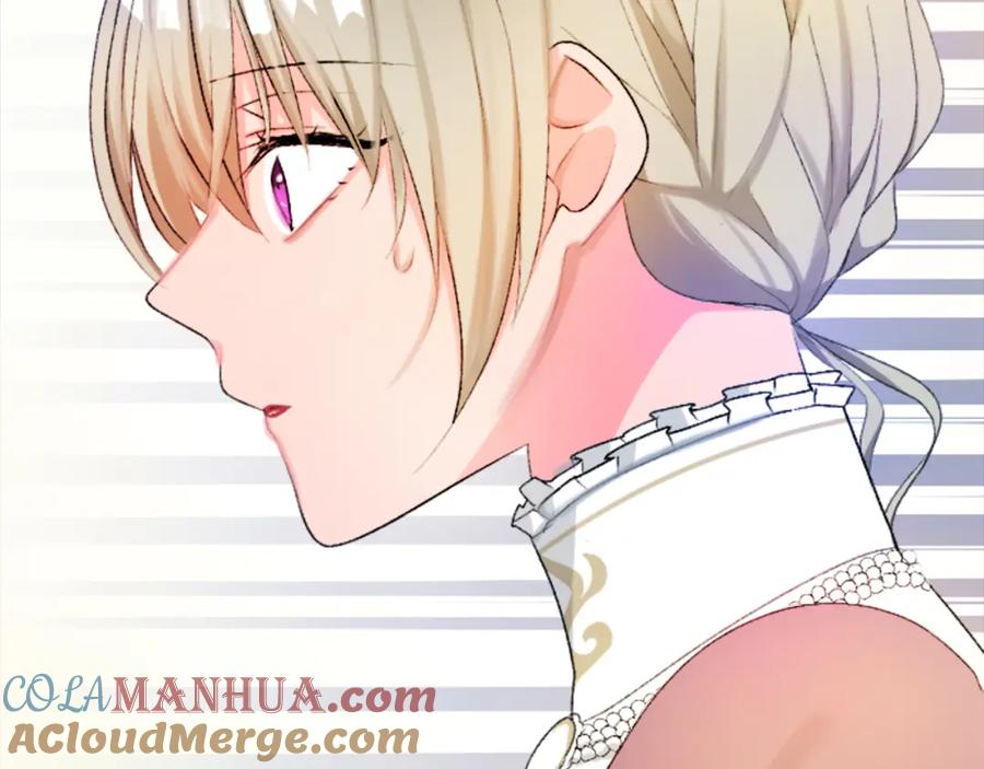 《退婚恶女在旷野生存》第四十九话 二王子殿下的求婚 第48页