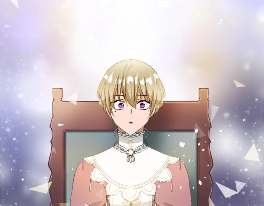 《退婚恶女在旷野生存》第四十九话 二王子殿下的求婚 第27页