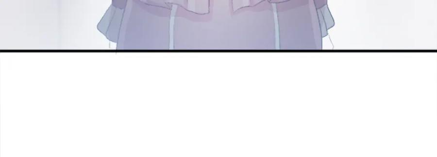 《退婚恶女在旷野生存》第五十话 进退两难 第125页