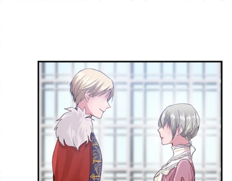 《退婚恶女在旷野生存》第五十话 进退两难 第111页