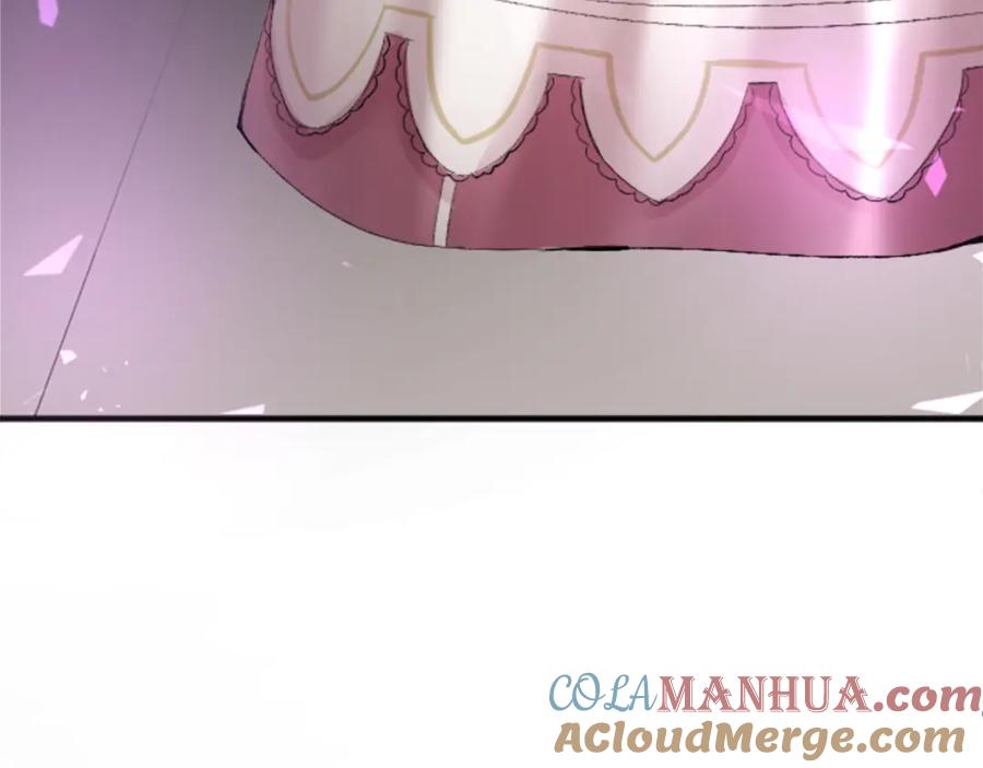 《退婚恶女在旷野生存》第五十话 进退两难 第52页