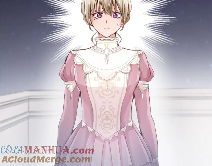 《退婚恶女在旷野生存》第五十话 进退两难 第124页