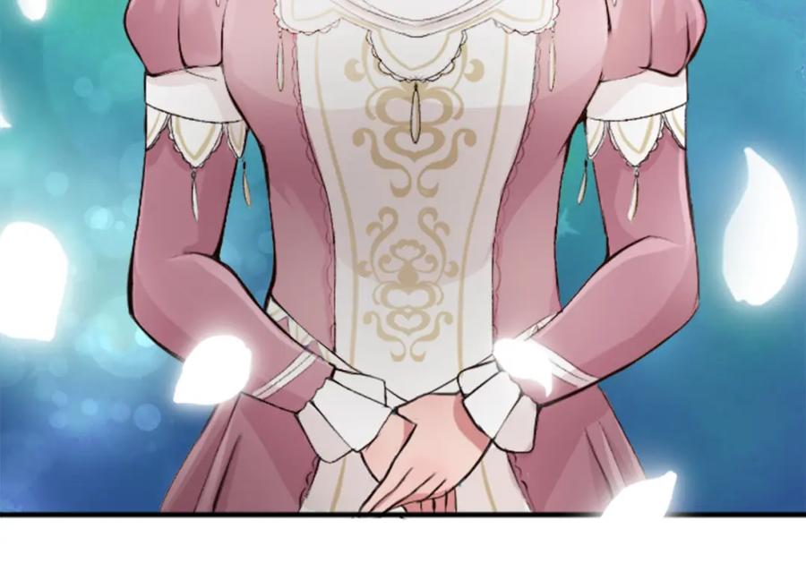 《退婚恶女在旷野生存》第五十话 进退两难 第86页