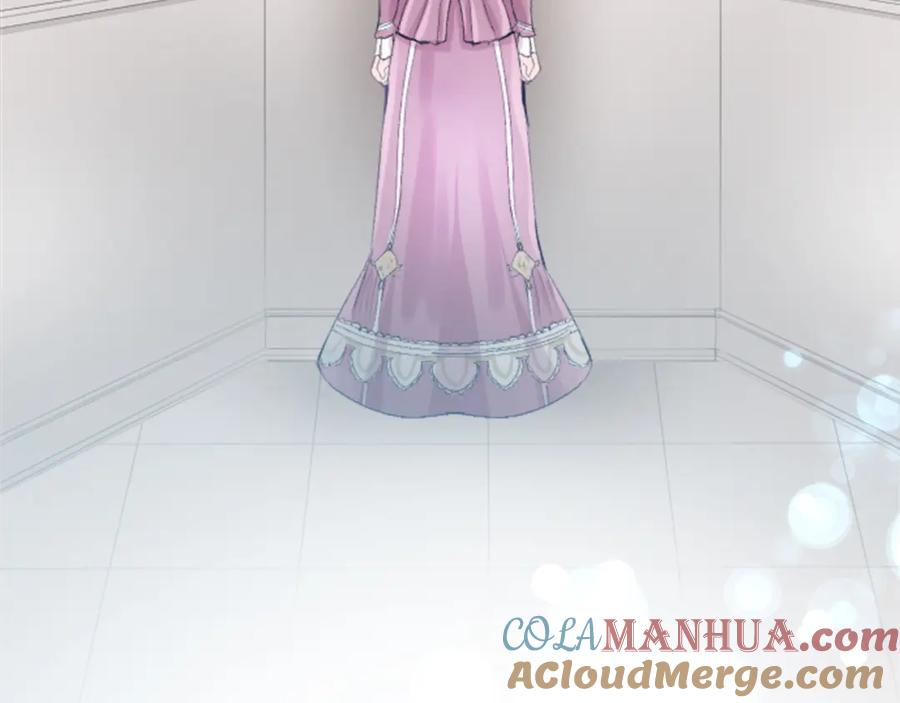 《退婚恶女在旷野生存》第五十话 进退两难 第148页