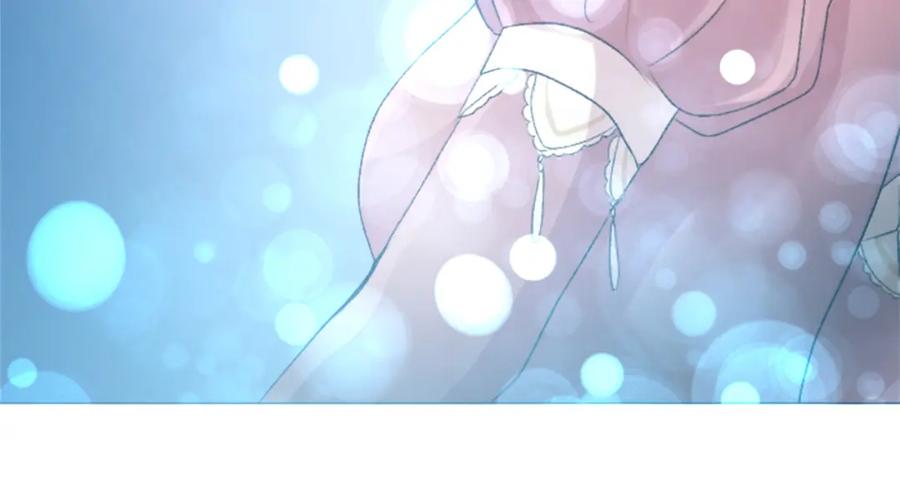 《退婚恶女在旷野生存》第五十话 进退两难 第139页