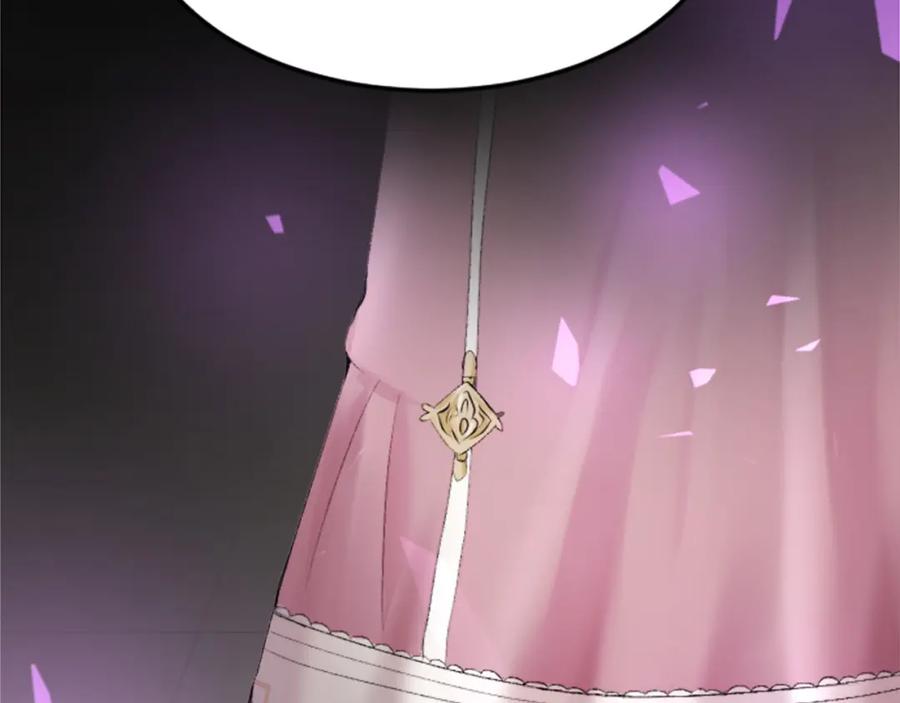 《退婚恶女在旷野生存》第五十话 进退两难 第51页