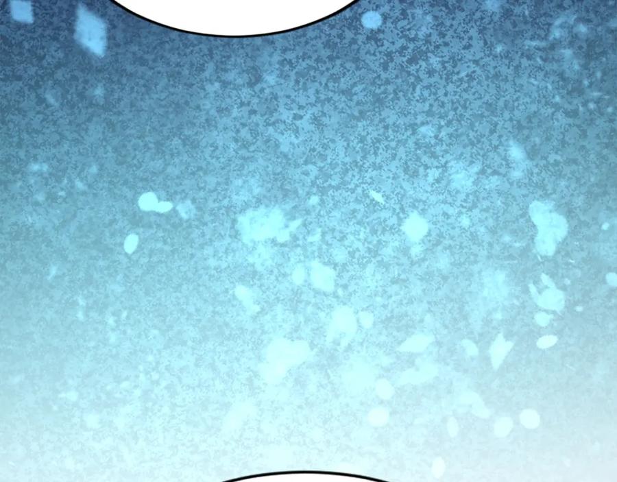 《退婚恶女在旷野生存》第五十话 进退两难 第93页