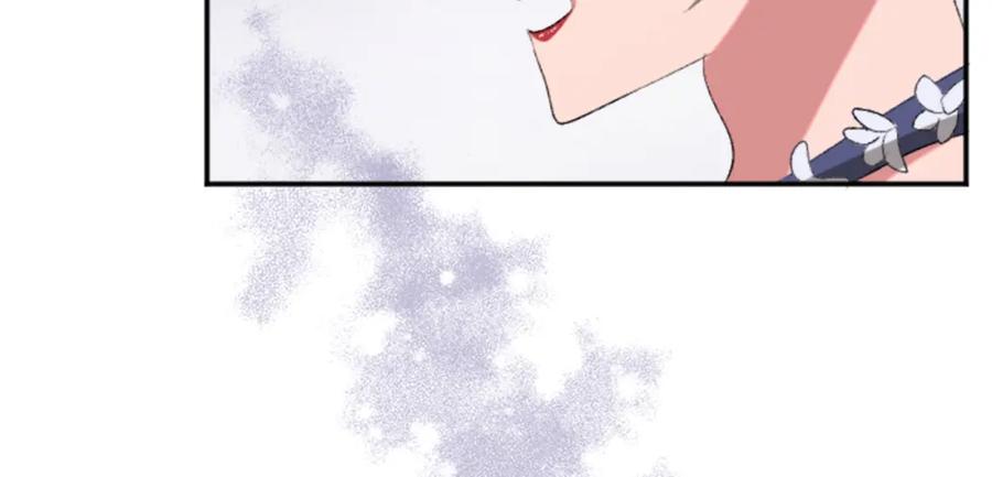 《退婚恶女在旷野生存》第五十一话 我的人生我做主 第56页