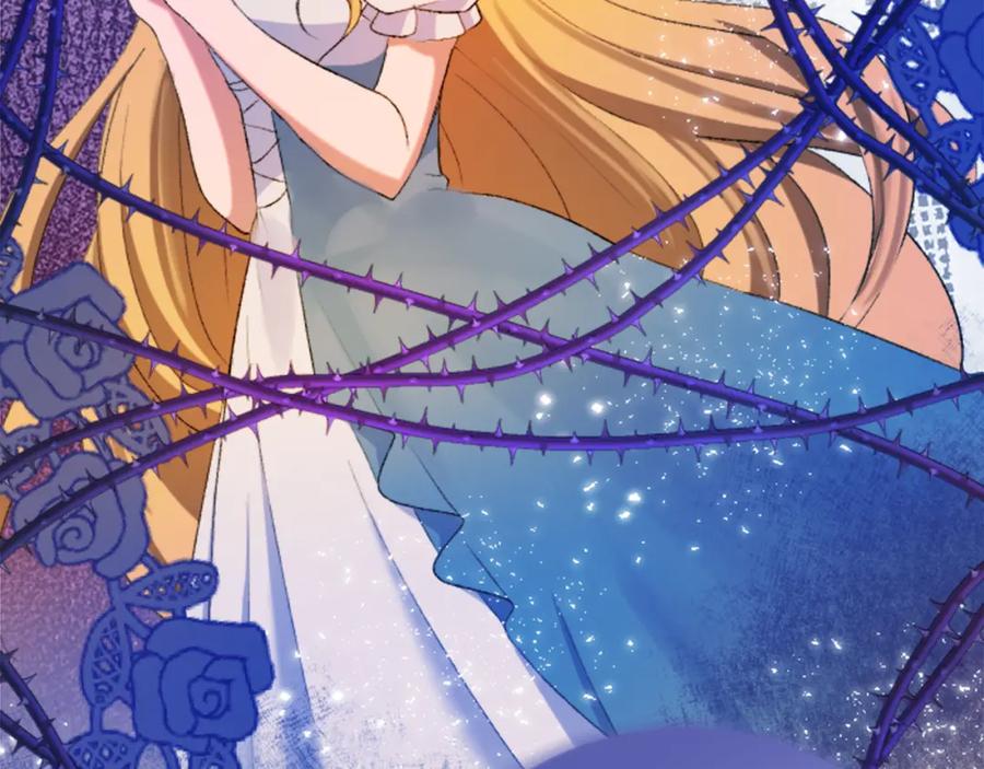 《退婚恶女在旷野生存》第五十一话 我的人生我做主 第30页
