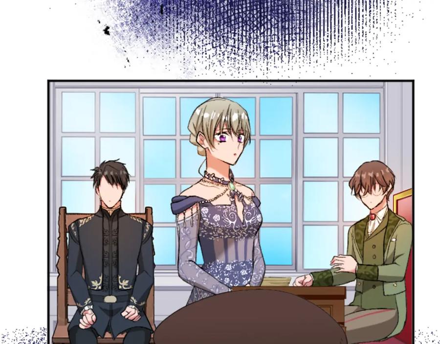 《退婚恶女在旷野生存》第五十一话 我的人生我做主 第166页