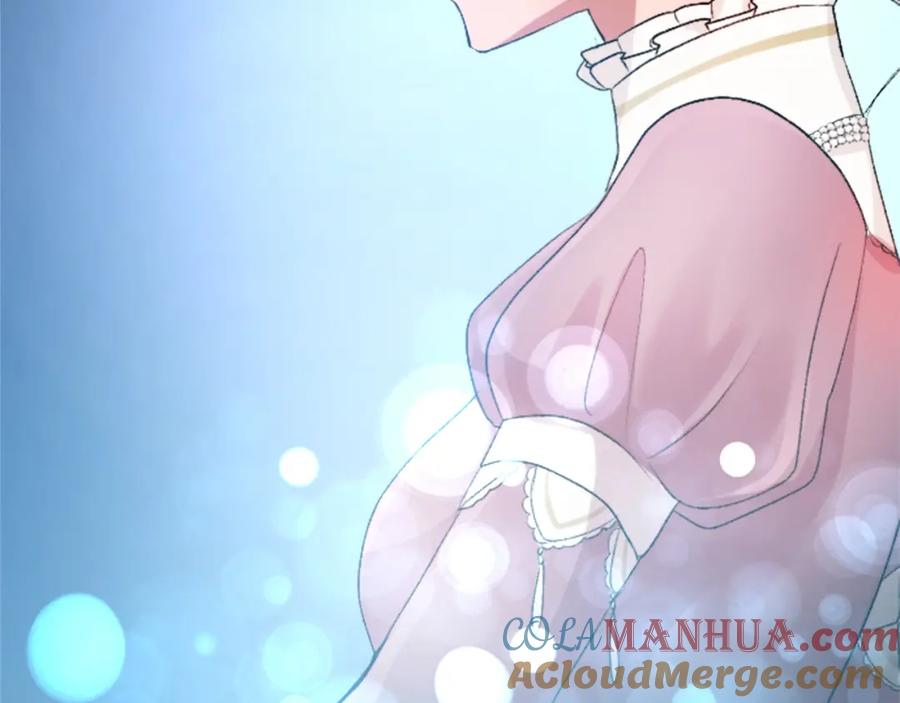 《退婚恶女在旷野生存》第五十一话 我的人生我做主 第9页