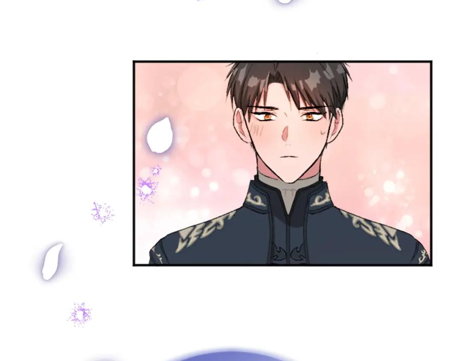 《退婚恶女在旷野生存》第五十一话 我的人生我做主 第147页