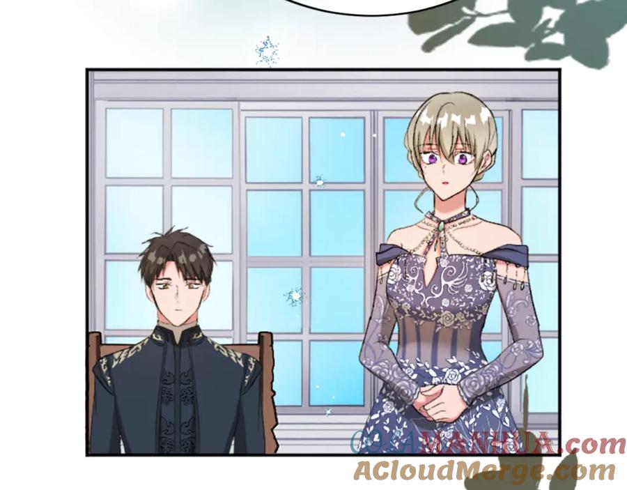 《退婚恶女在旷野生存》第五十一话 我的人生我做主 第93页