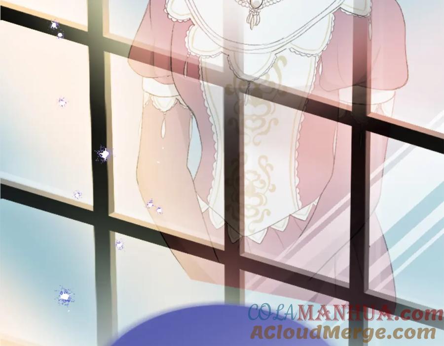《退婚恶女在旷野生存》第五十一话 我的人生我做主 第33页
