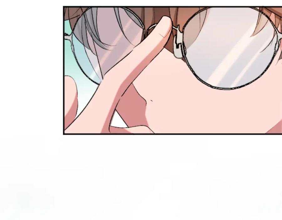 《退婚恶女在旷野生存》第五十一话 我的人生我做主 第107页