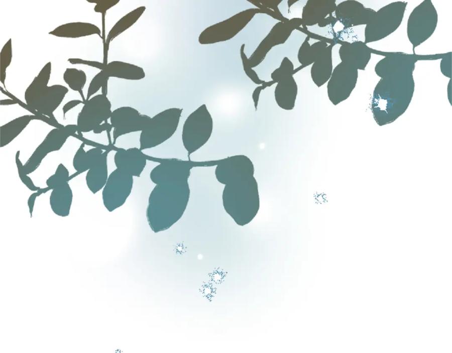 《退婚恶女在旷野生存》第五十一话 我的人生我做主 第98页