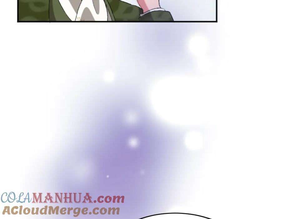 《退婚恶女在旷野生存》第五十一话 我的人生我做主 第53页