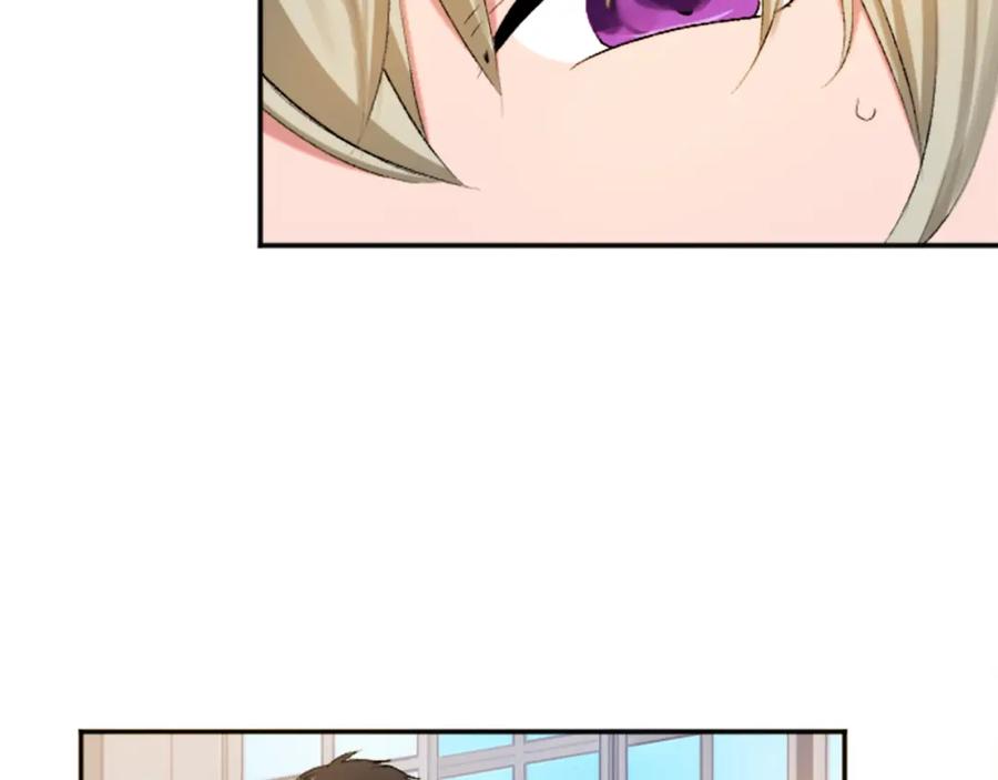 《退婚恶女在旷野生存》第五十一话 我的人生我做主 第66页
