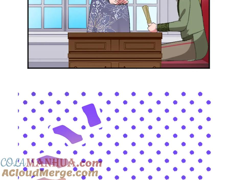 《退婚恶女在旷野生存》第五十一话 我的人生我做主 第101页