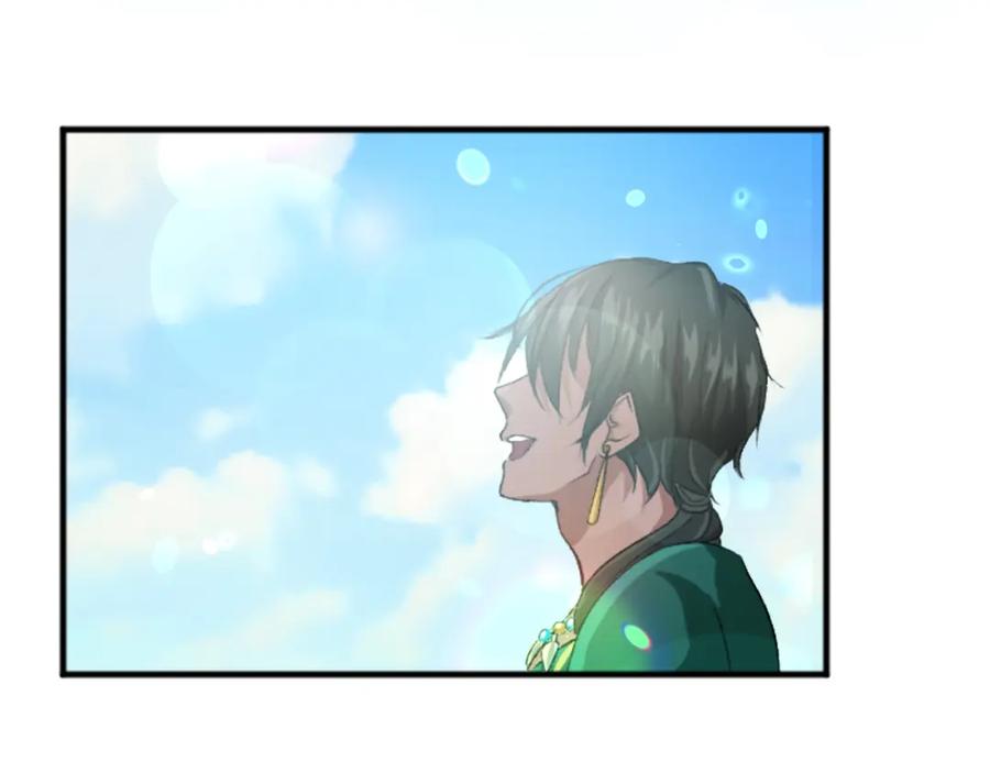 《退婚恶女在旷野生存》第五十二话 暴风雨 第188页
