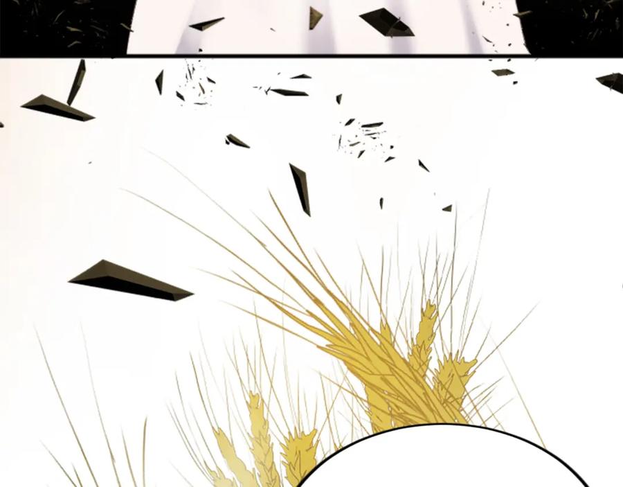 《退婚恶女在旷野生存》第五十二话 暴风雨 第136页