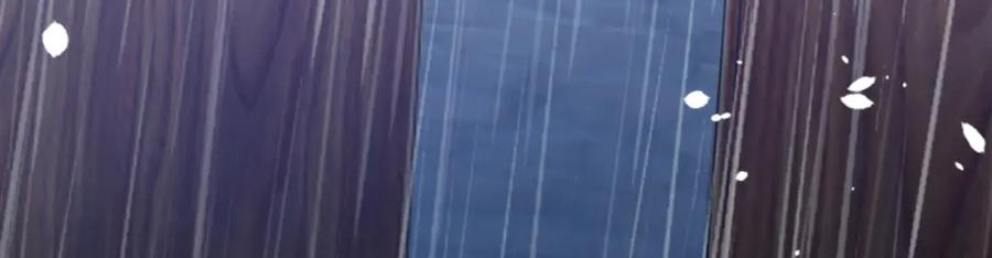 《退婚恶女在旷野生存》第五十二话 暴风雨 第26页