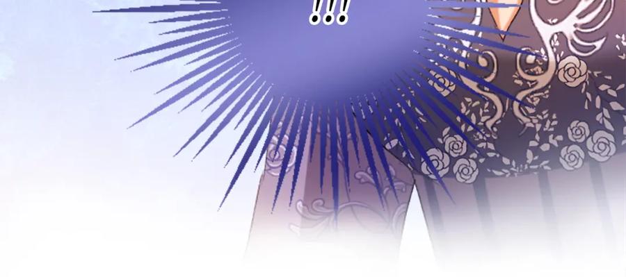 《退婚恶女在旷野生存》第五十二话 暴风雨 第12页