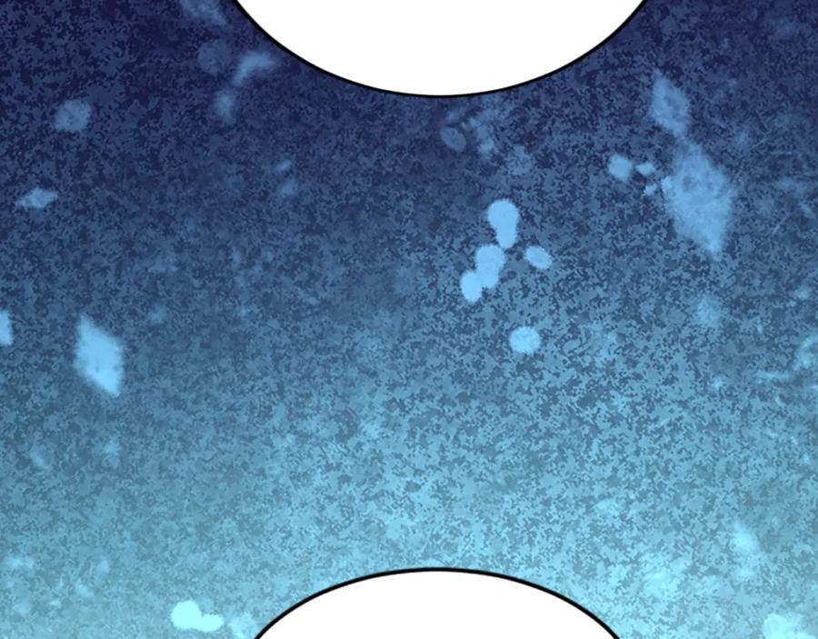 《退婚恶女在旷野生存》第五十二话 暴风雨 第38页
