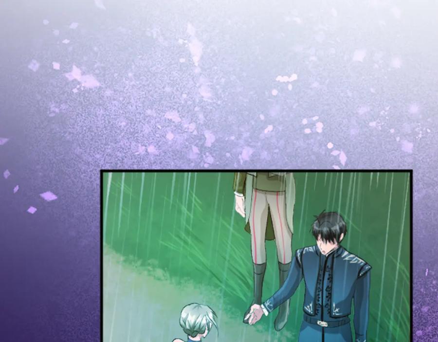 《退婚恶女在旷野生存》第五十二话 暴风雨 第35页