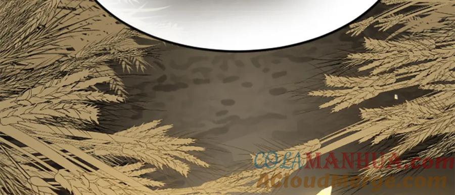 《退婚恶女在旷野生存》第五十二话 暴风雨 第133页