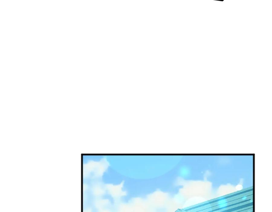 《退婚恶女在旷野生存》第五十二话 暴风雨 第82页