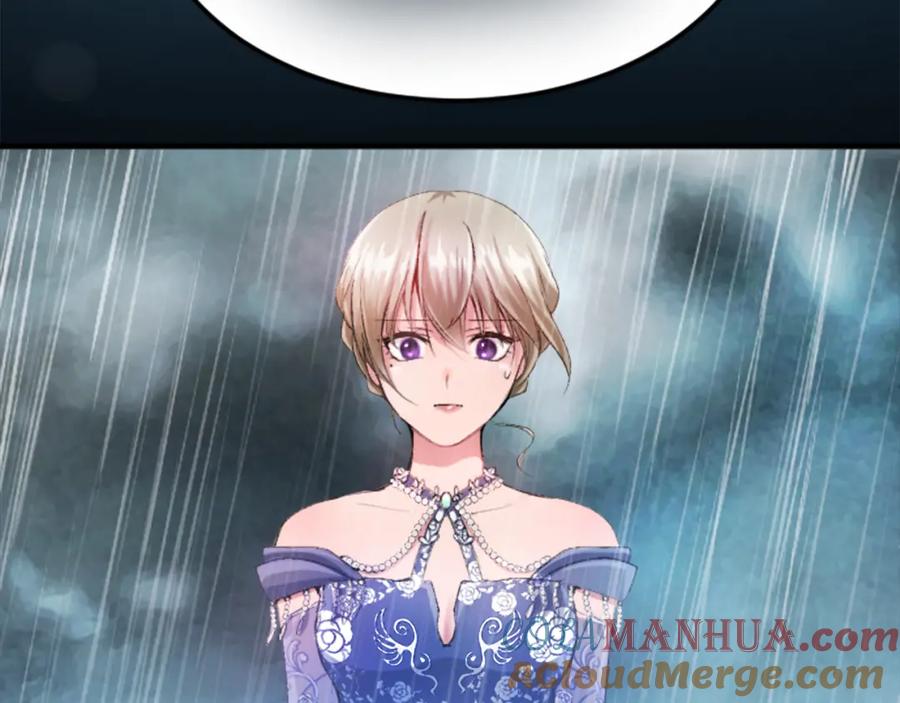 《退婚恶女在旷野生存》第五十二话 暴风雨 第57页