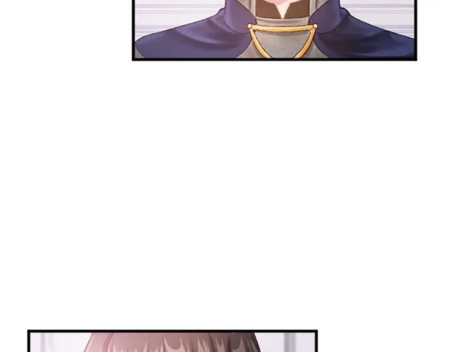 《退婚恶女在旷野生存》第五十二话 暴风雨 第104页