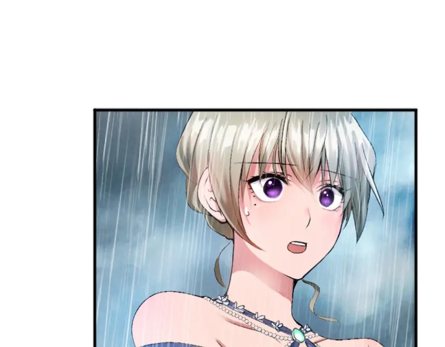《退婚恶女在旷野生存》第五十二话 暴风雨 第42页