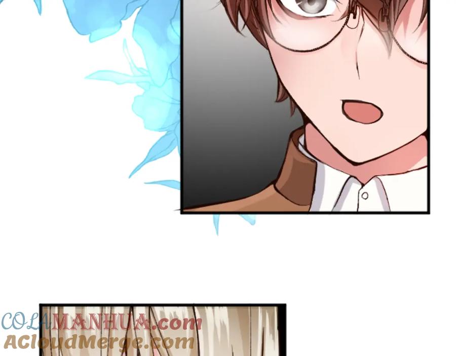 《退婚恶女在旷野生存》第五十二话 暴风雨 第153页