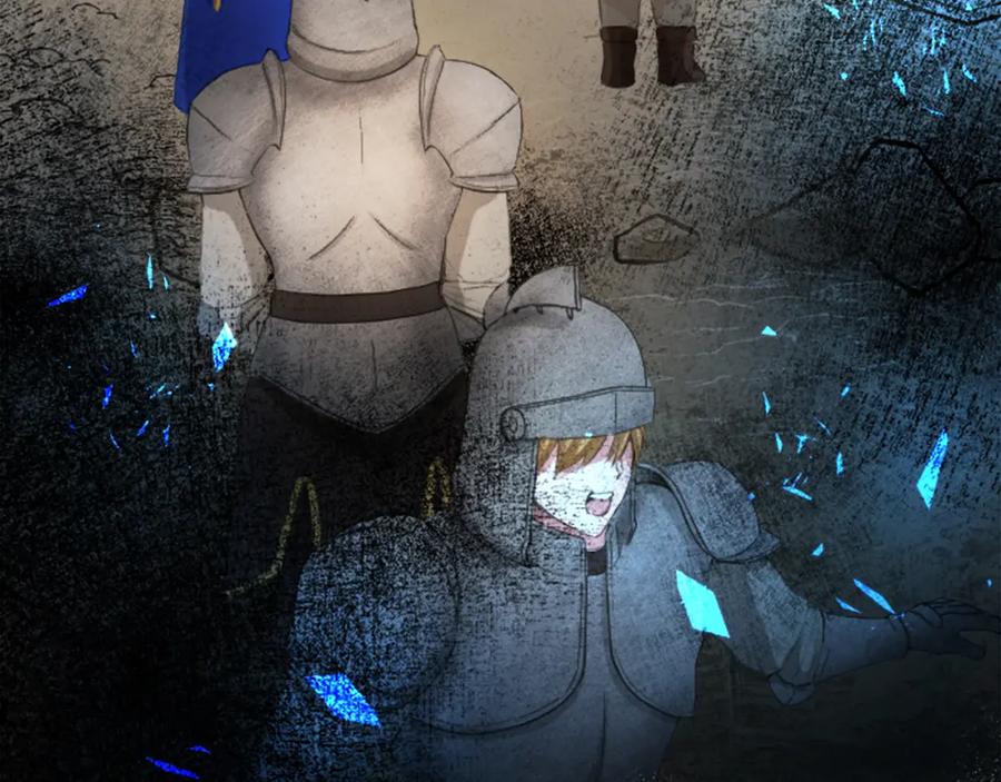 《退婚恶女在旷野生存》第五十二话 暴风雨 第116页