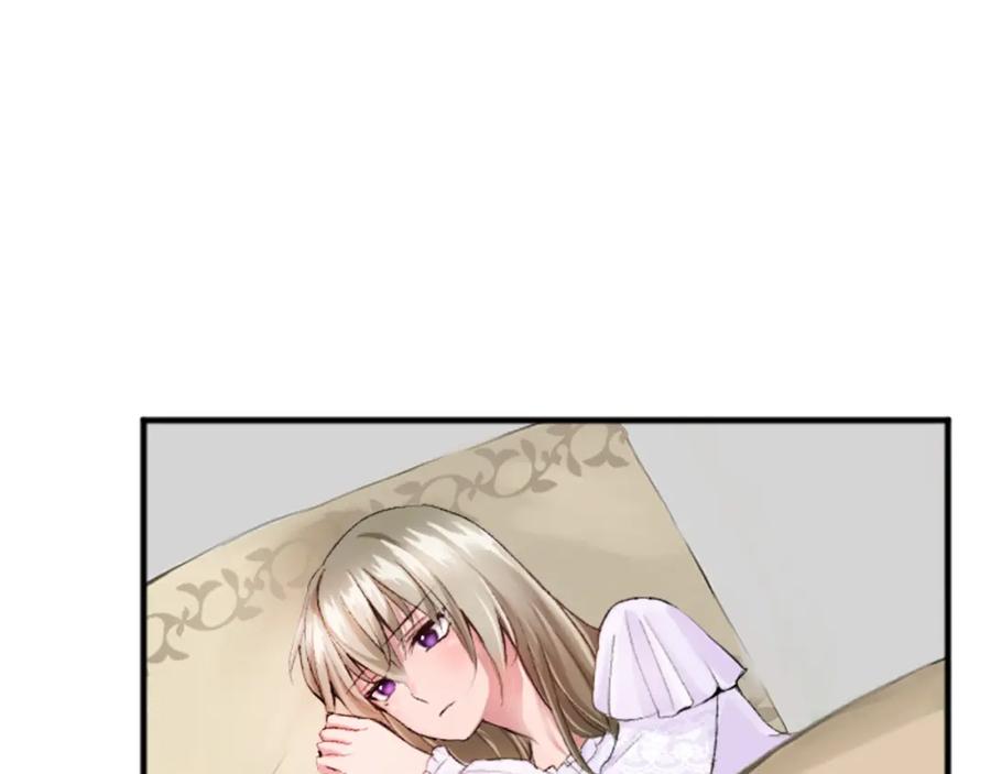 《退婚恶女在旷野生存》第五十二话 暴风雨 第62页