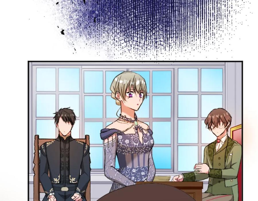 《退婚恶女在旷野生存》第五十二话 暴风雨 第7页